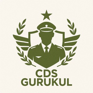 Telegram profile photo for CDS Gurukul