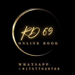 Telegram profile photo for RD ONLINE BOOK