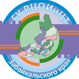 Telegram profile photo for РЦОИиЦТ 75_ЕГЭ_ОГЭ_ВПР_АТТЕСТАЦИЯ