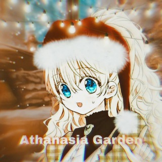 Telegram profile photo for Athanasia Garden 💌~○ #AG
