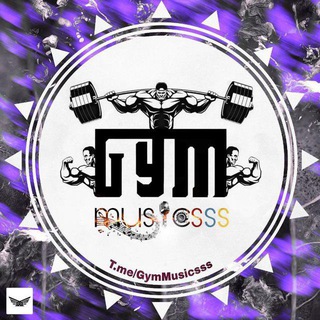 Telegram profile photo for 🎧Gym Music🎶
