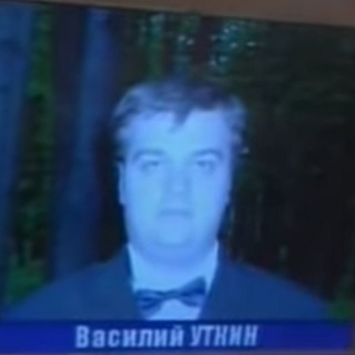 Telegram profile photo for полигон ТКО "Тимофеевка"