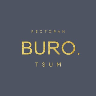 Telegram profile photo for BURO.TSUM