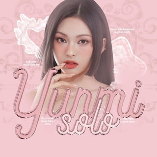 Telegram profile photo for 🧸 * 𝗬𝗨𝗡𝗠𝗜 ; 𝔰𝔬𝔩𝔬 💘