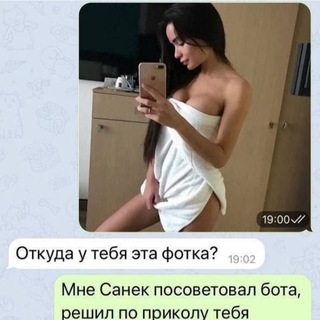Telegram profile photo for Кейт Капц