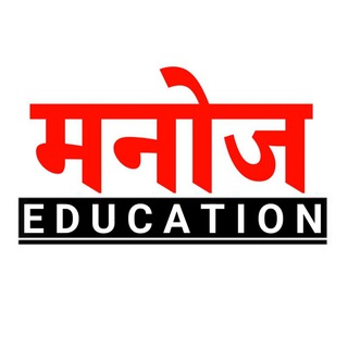 Telegram profile photo for Manoj Education