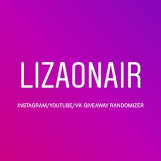 Telegram profile photo for Giveaway ★ Randomizer