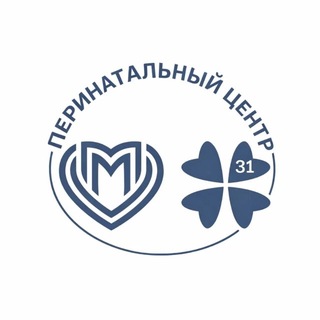 Telegram profile photo for Перинатальный центр ГКБ №31 им. академика Г.М. Савельевой