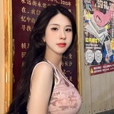 Telegram profile photo for 小慧同学的频道🦄
