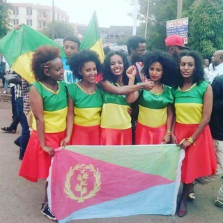 Telegram profile photo for ERITERA ๐ช๐ท& ETHIOPIA๐ช๐น