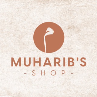 Telegram profile photo for Muharib‘s Shop