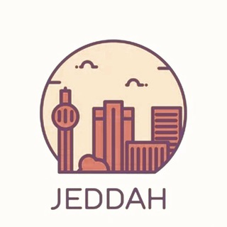 Telegram group profile photo for مطاعم ومقاهي جدة