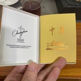 Telegram profile photo for 【七染香烟】差评包退换 收散户 招代理