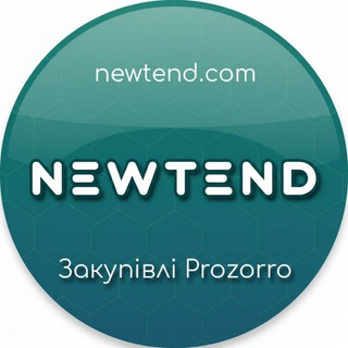Telegram profile photo for NEWTEND - Prozorro