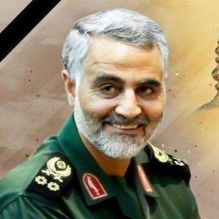 Telegram profile photo for سردار شهید حاج قاسم سلیمانی