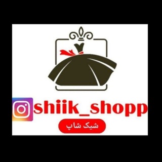 Telegram profile photo for لباس زنانه سایز بزرگ شیک شاپ