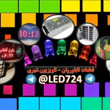 Telegram profile photo for قطعات تابلوروان و تلویزیون شهری