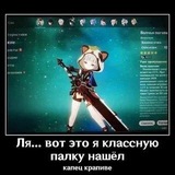 Telegram profile photo for {РЕСТ} Улица бездарей ⟩⟩ 🏳🌈