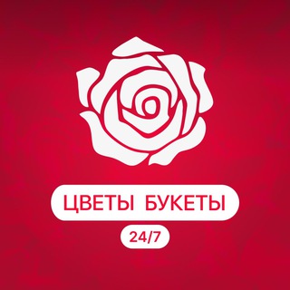 Telegram profile photo for Цветы и букеты Войковская 24/7