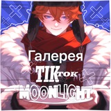 Telegram profile photo for Галерея