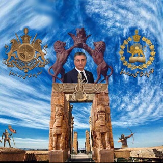 Telegram profile photo for 👑ایرانشهر👑