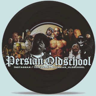 Telegram profile photo for Gangsta Rap
