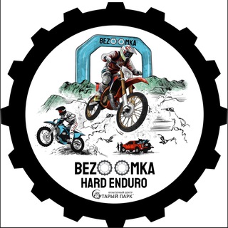 Telegram profile photo for Bezoomka Team