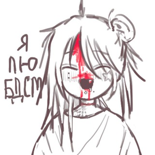 Telegram profile photo for chokopàiii jaillll