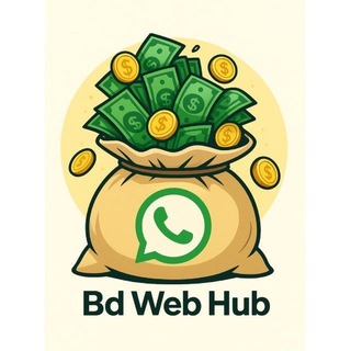 Telegram profile photo for 👑...𝐒𝐁. 𝐁𝐃 𝐈𝐍𝐂𝐎𝐌𝐄 𝐖𝐄𝐁 𝐇𝐔𝐁 💰