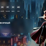 Telegram profile photo for Фриспины за установку мобильного приложения: бонус за регистрацию с телефона