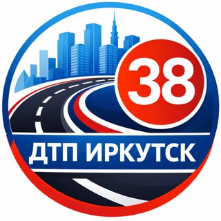 Telegram profile photo for ДТП 38 ИРКУТСК