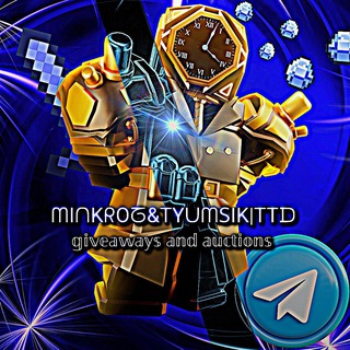 Telegram profile photo for ᗰIᑎKᖇOᘔ&TYᑌᗰՏIK