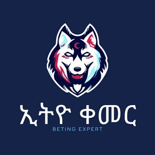 Telegram profile photo for ኢትዮ ቀመር
