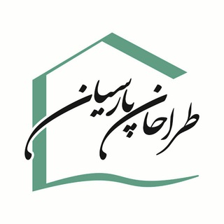 Telegram profile photo for طراحان پارسیان