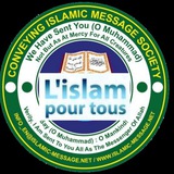 Telegram profile photo for Dawah Français Cims