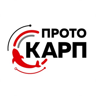 Telegram profile photo for ПРОТО КАРП