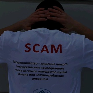 Telegram profile photo for ОТЗЫВЫ ATENONLI