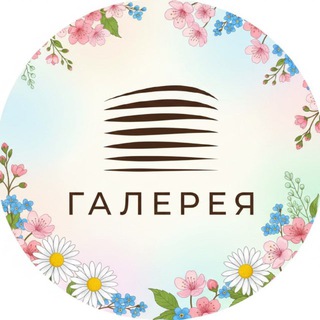 Telegram profile photo for ЖК «Галерея», г. Алушта