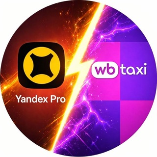 Telegram group profile photo for WB YANDEX_UKLON QIROLLARI🚖