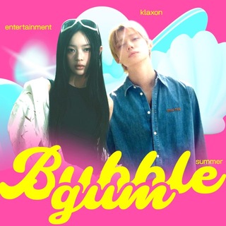 Telegram profile photo for 🌊BUBBŁE GUM entertaiment☀️