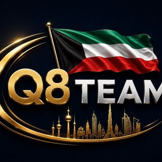 Telegram profile photo for Stock Ai Team 🇰🇼