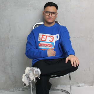 Telegram profile photo for Математика ЕГЭ | Вадим Зарипов