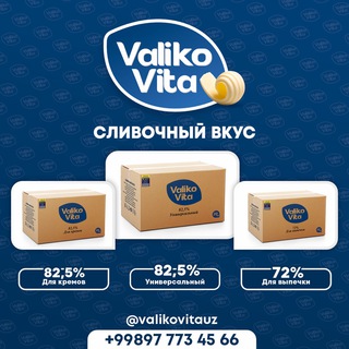 Telegram profile photo for "VALIKO VITA" 🧈