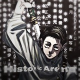 Telegram profile photo for 𝙃𝙞𝙨𝙩𝙤𝙧𝙞𝙘 𝘼𝙧𝙚𝙣𝙖📖