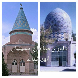Telegram profile photo for کانال سرای فرهیختگان