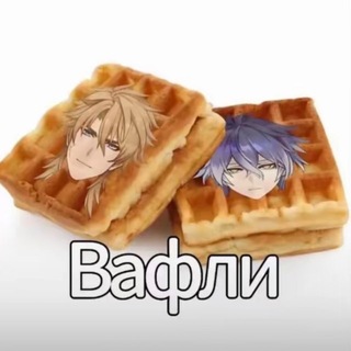 Telegram profile photo for Геншин с Лауне
