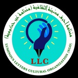Telegram profile photo for LLC organization🟩