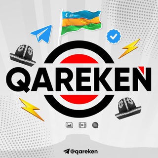 Telegram profile photo for QAREKEN | Рәсмий канал!