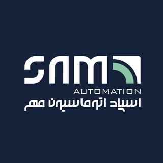 Telegram profile photo for اسپاد اتوماسیون مهر