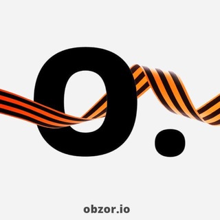 Telegram profile photo for Обзор